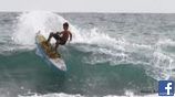 Noah Kamalei Yap