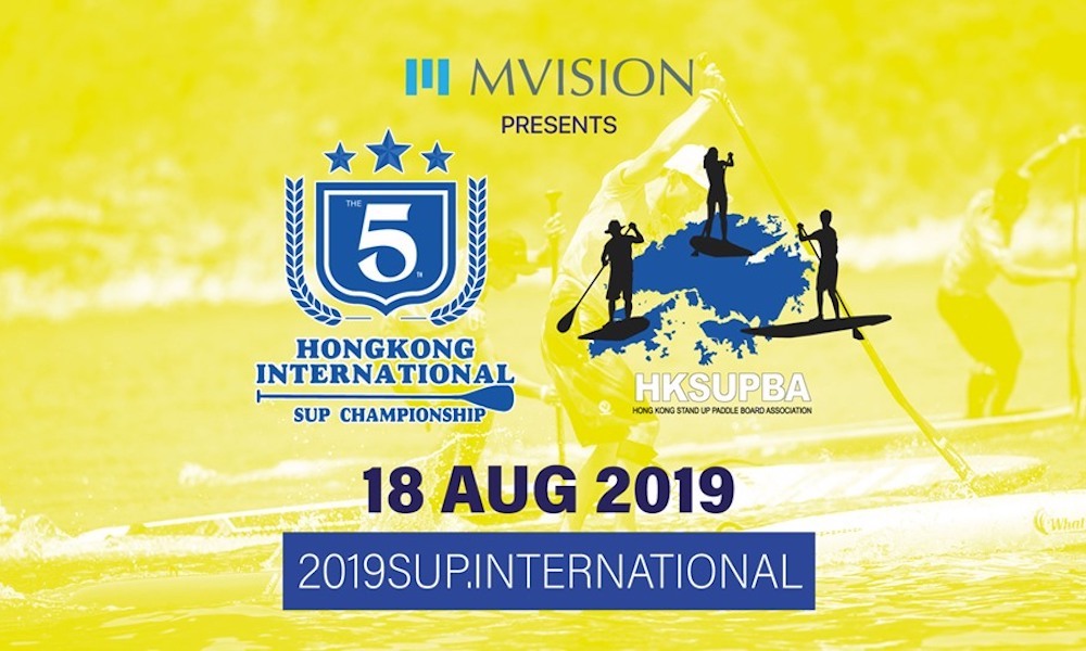 august 2019 events of the month Hong Kong International SUP Championship