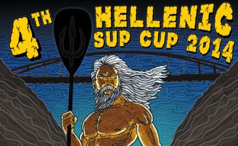 Official Teaser For Hellenic SUP Cup, 2014